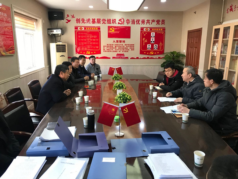 优德88(中国区)最新官方网站