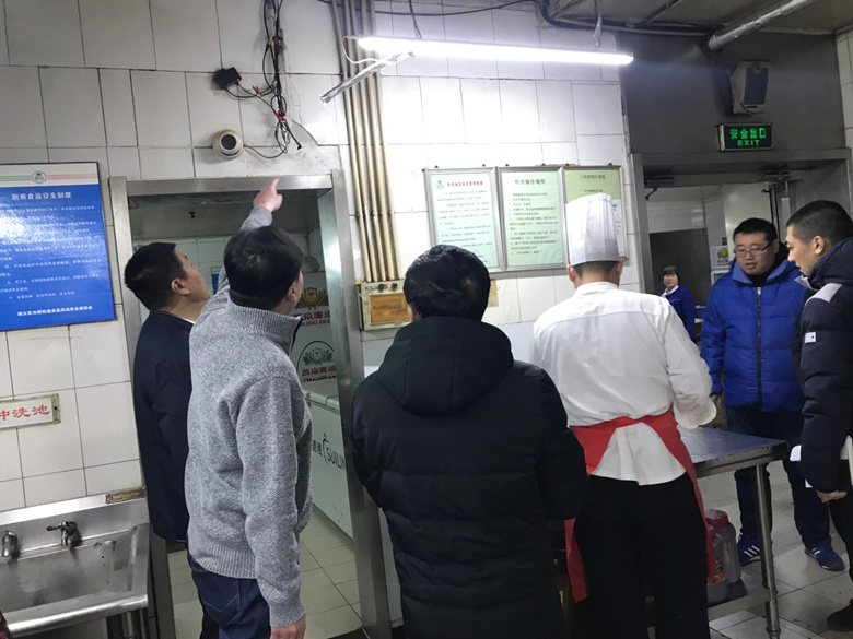 优德88(中国区)最新官方网站