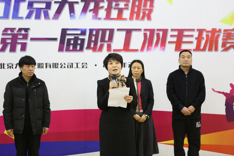 优德88(中国区)最新官方网站