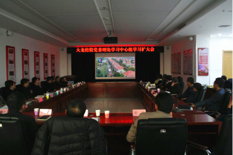 优德88(中国区)最新官方网站