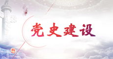 优德88(中国区)最新官方网站