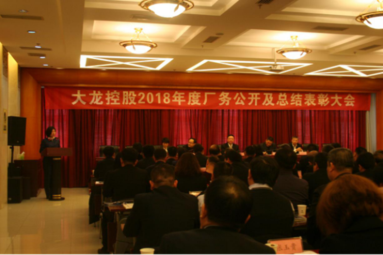 优德88(中国区)最新官方网站