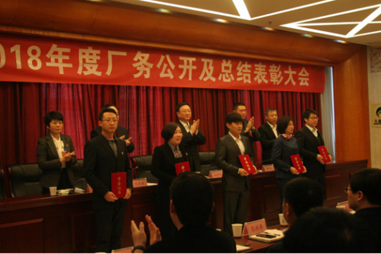 优德88(中国区)最新官方网站