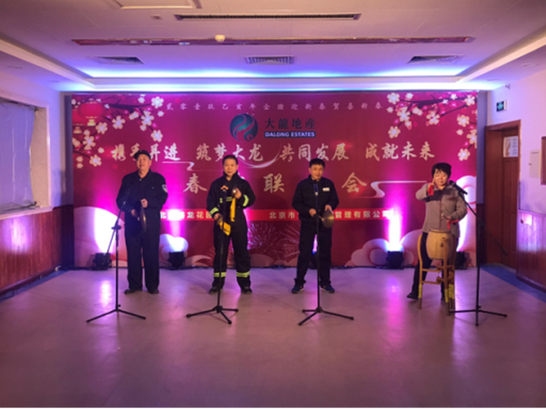 优德88(中国区)最新官方网站