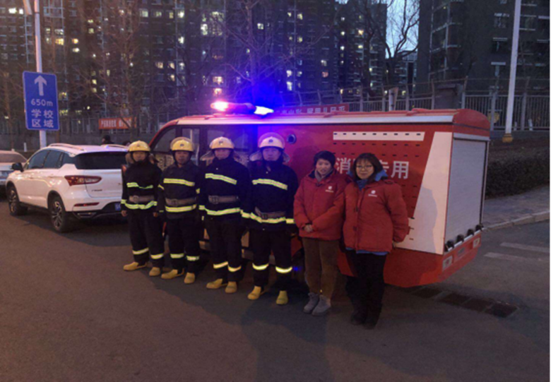 优德88(中国区)最新官方网站