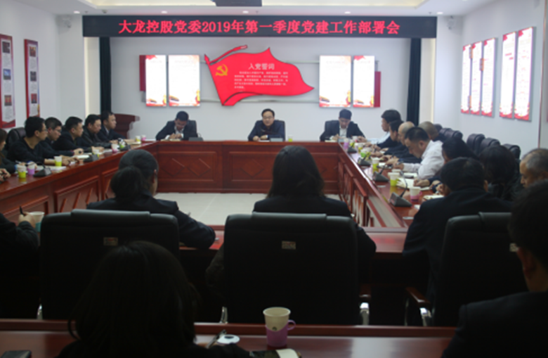 优德88(中国区)最新官方网站