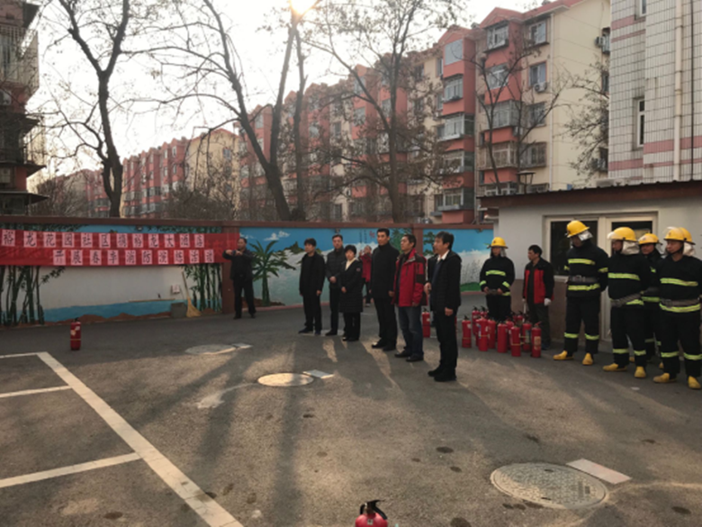 优德88(中国区)最新官方网站