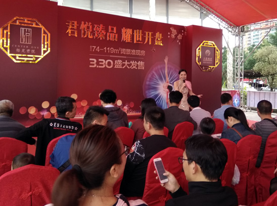 优德88(中国区)最新官方网站