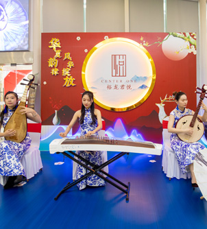 优德88(中国区)最新官方网站