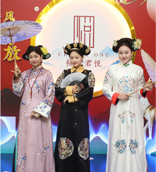 优德88(中国区)最新官方网站
