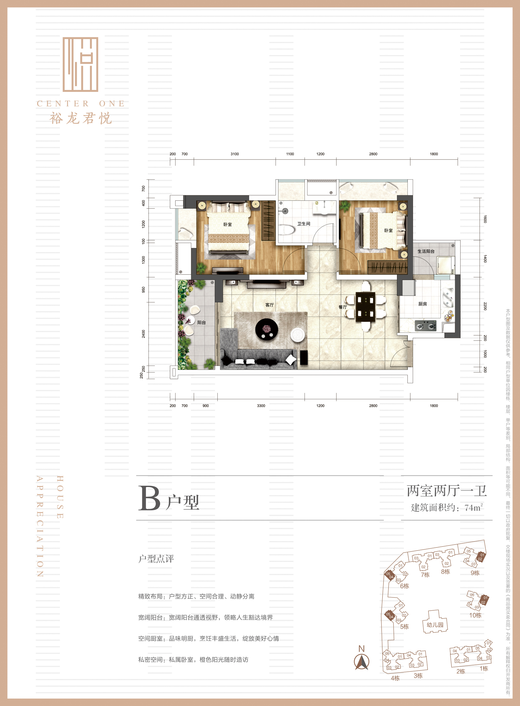 优德88(中国区)最新官方网站