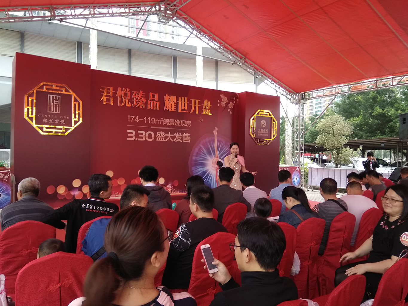 优德88(中国区)最新官方网站