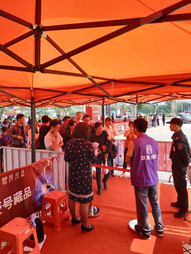 优德88(中国区)最新官方网站