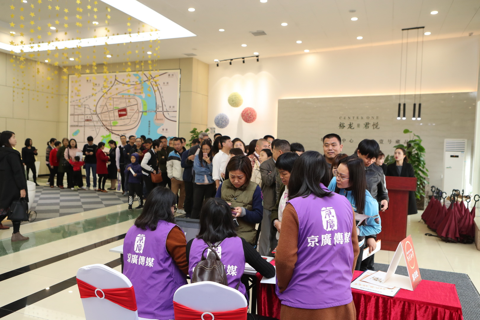 优德88(中国区)最新官方网站