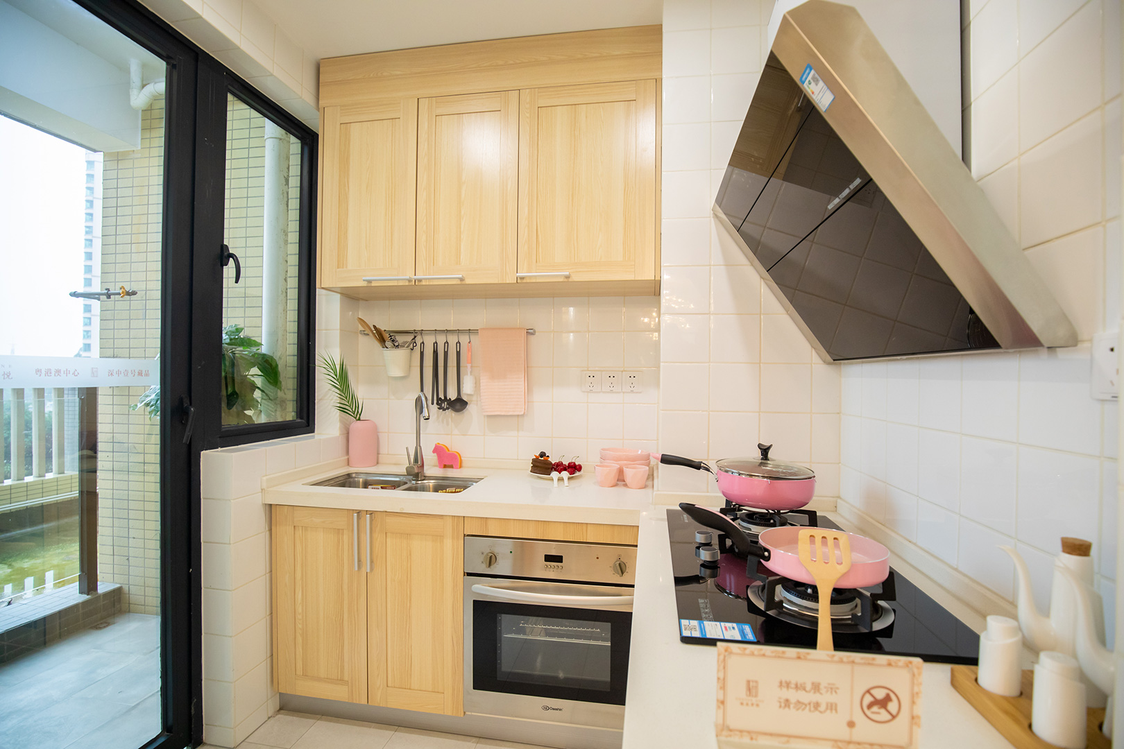 优德88(中国区)最新官方网站