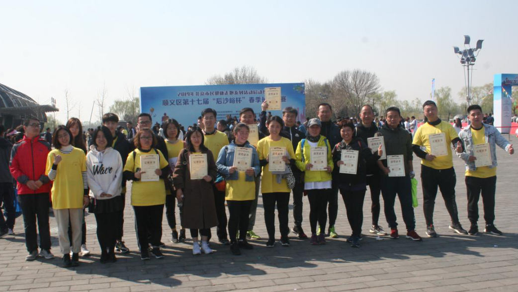 优德88(中国区)最新官方网站