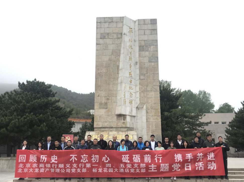 优德88(中国区)最新官方网站