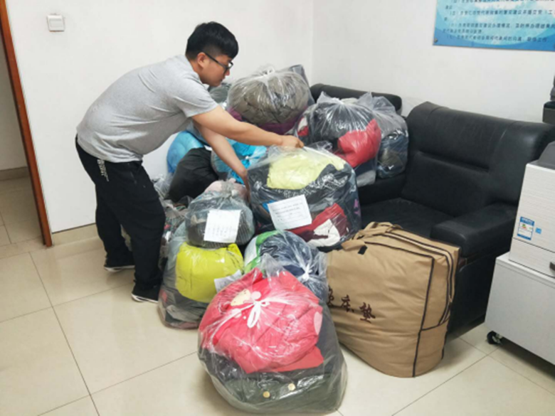 优德88(中国区)最新官方网站