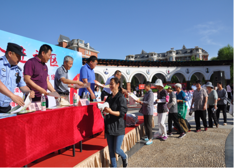 优德88(中国区)最新官方网站