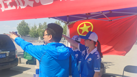 优德88(中国区)最新官方网站