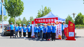 优德88(中国区)最新官方网站