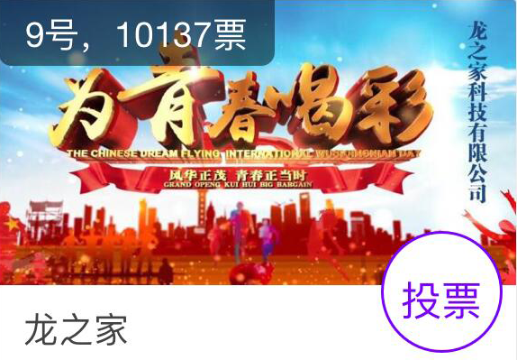 优德88(中国区)最新官方网站