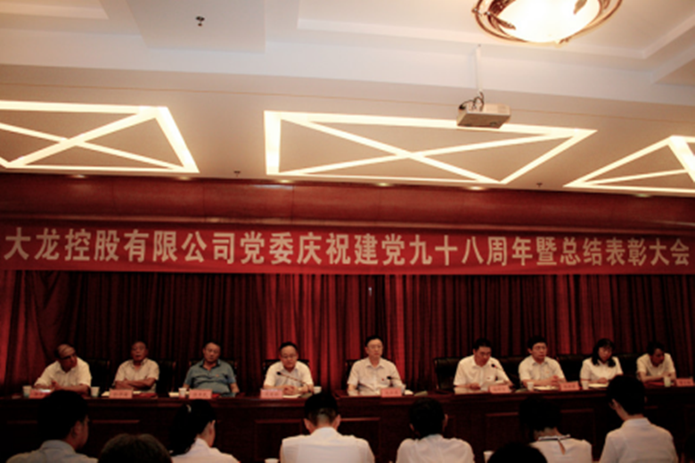 优德88(中国区)最新官方网站