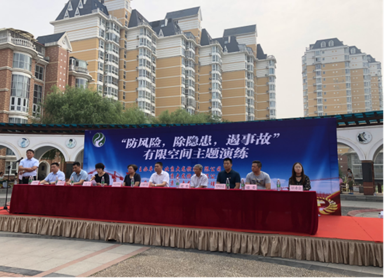 优德88(中国区)最新官方网站