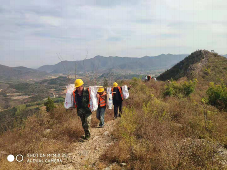 优德88(中国区)最新官方网站