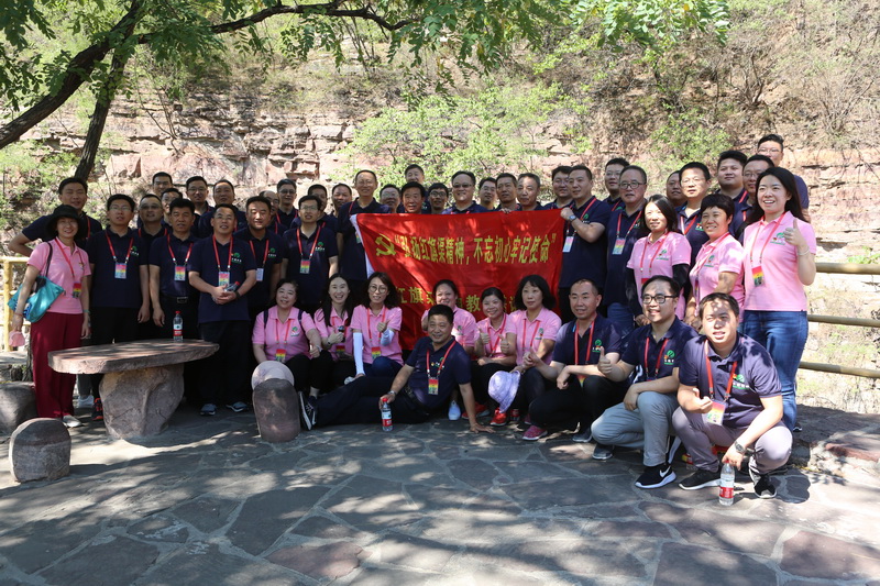 优德88(中国区)最新官方网站