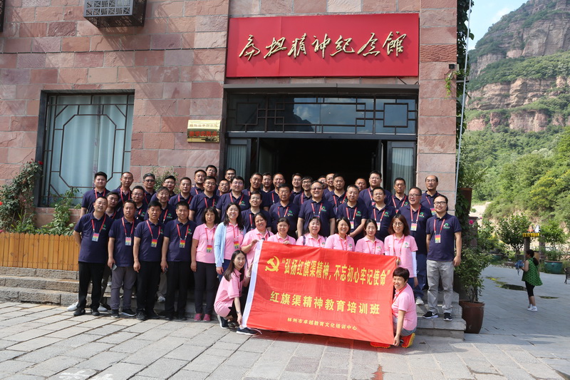 优德88(中国区)最新官方网站