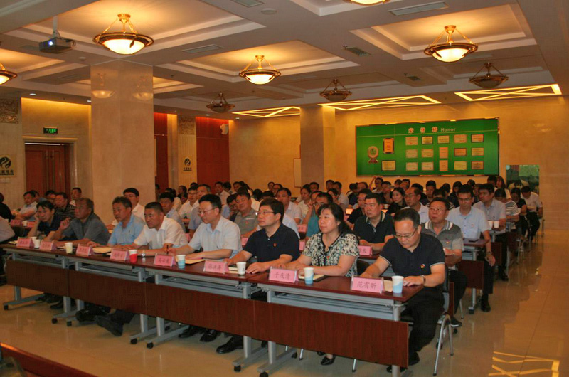 优德88(中国区)最新官方网站