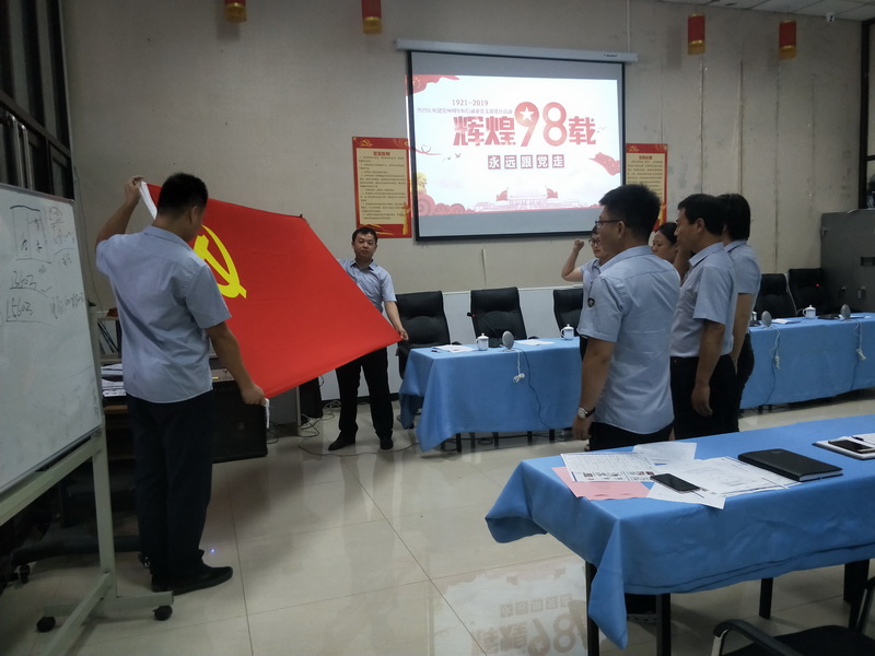 优德88(中国区)最新官方网站