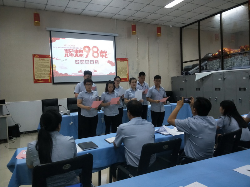 优德88(中国区)最新官方网站