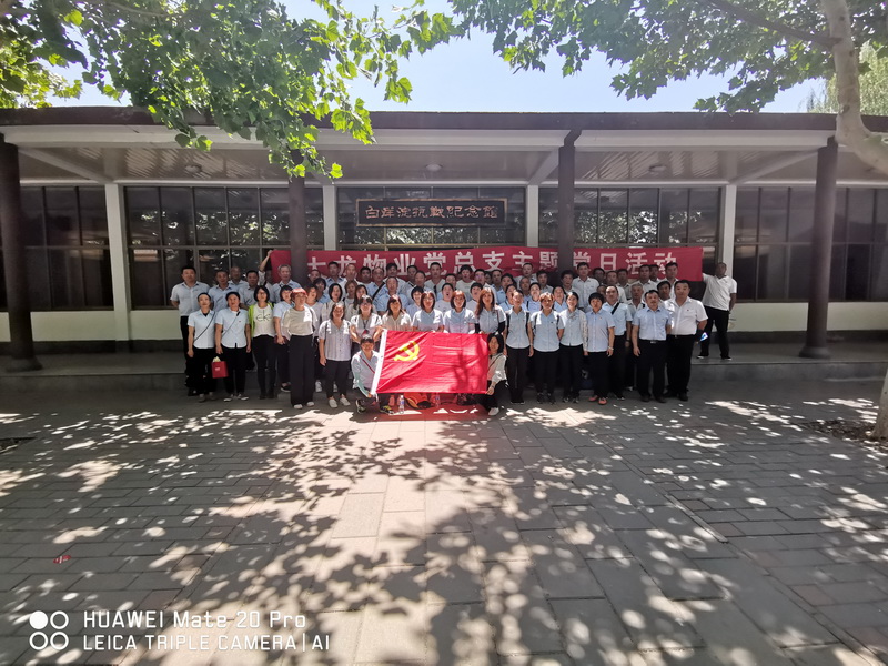 优德88(中国区)最新官方网站