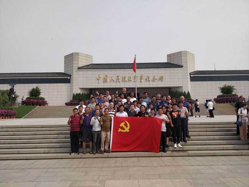 优德88机械党支部