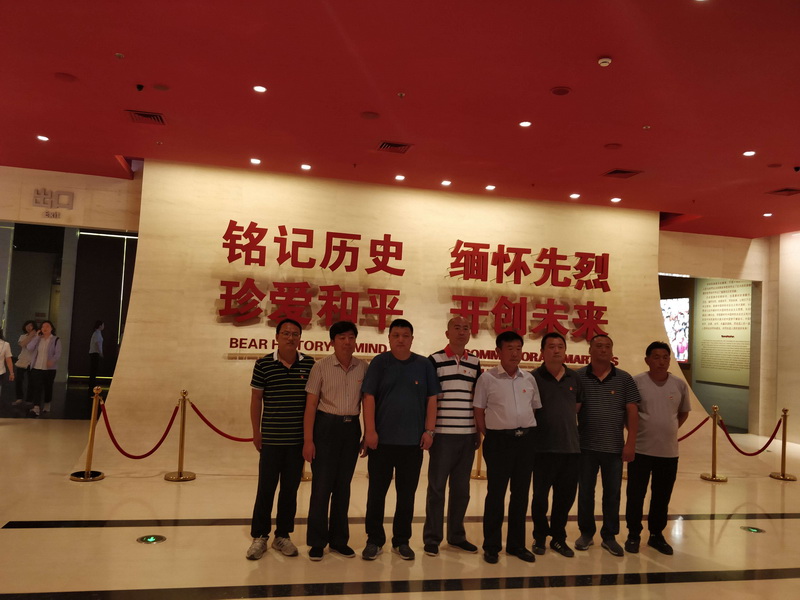 优德88(中国区)最新官方网站