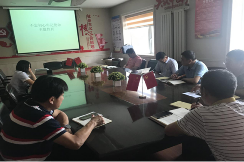 优德88(中国区)最新官方网站