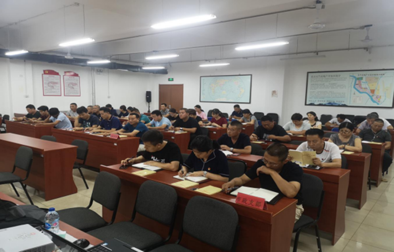 优德88(中国区)最新官方网站