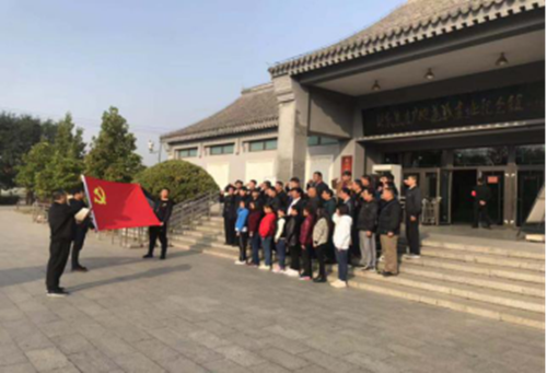 优德88(中国区)最新官方网站