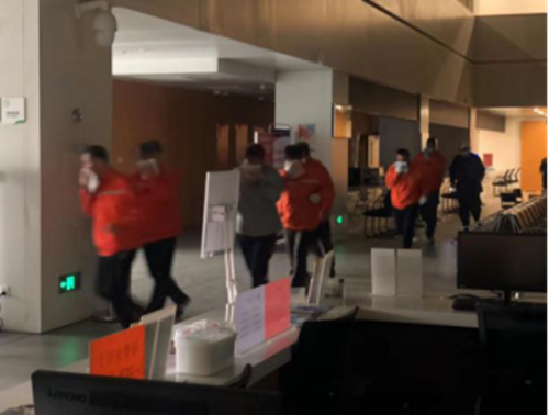 优德88(中国区)最新官方网站