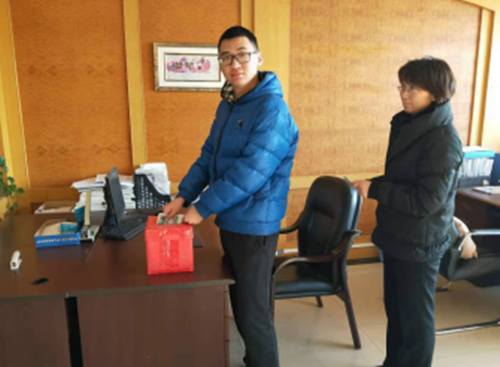 优德88(中国区)最新官方网站