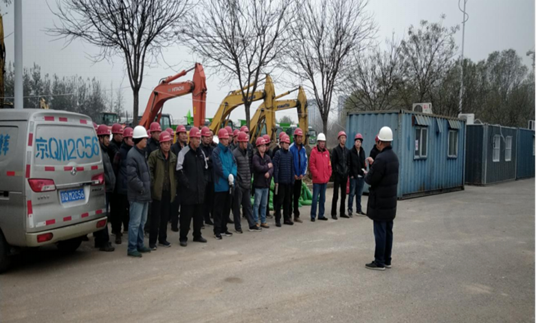 优德88(中国区)最新官方网站