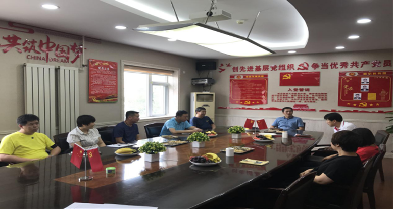 优德88(中国区)最新官方网站