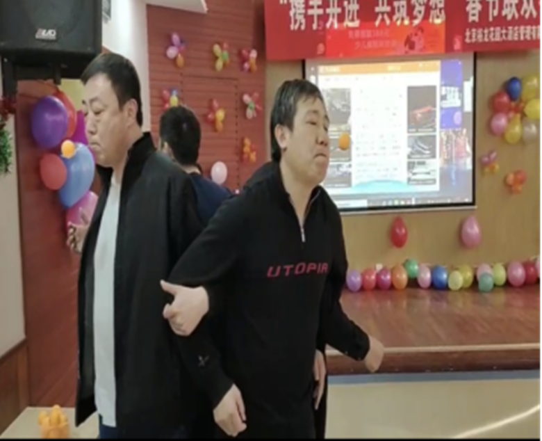 优德88(中国区)最新官方网站