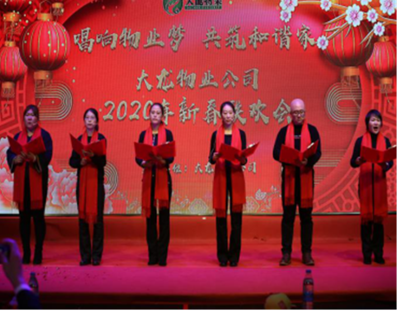 优德88(中国区)最新官方网站