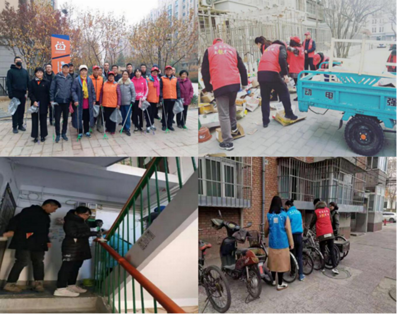 优德88(中国区)最新官方网站