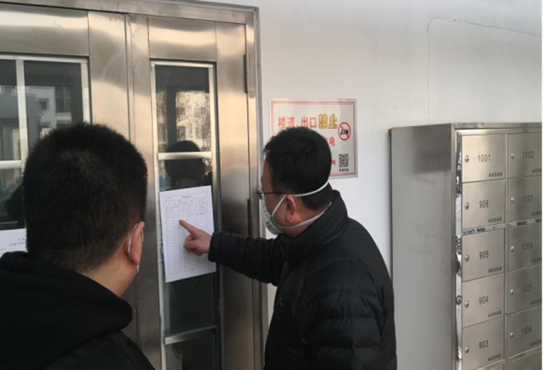 优德88(中国区)最新官方网站