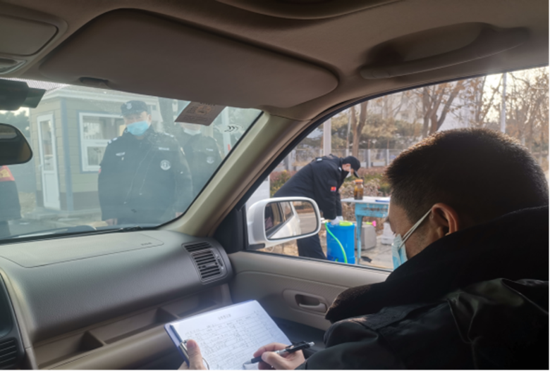 优德88(中国区)最新官方网站