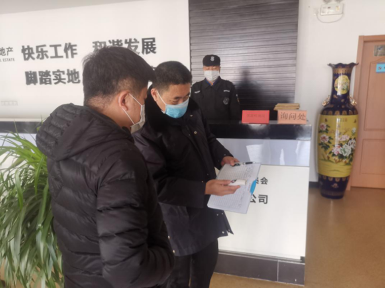 优德88(中国区)最新官方网站